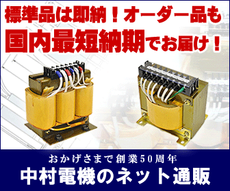 画像をアップロード